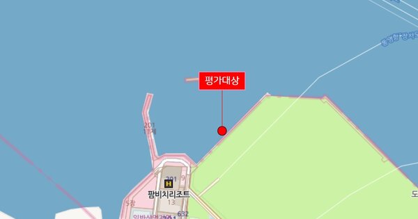 한산면(매물도항) 선박 경매 물건 이미지