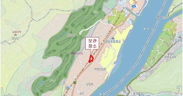서울 강남구 OOOO OOO OOOO OOOOO OOOOOOOO 기타차량 경매 물건 이미지
