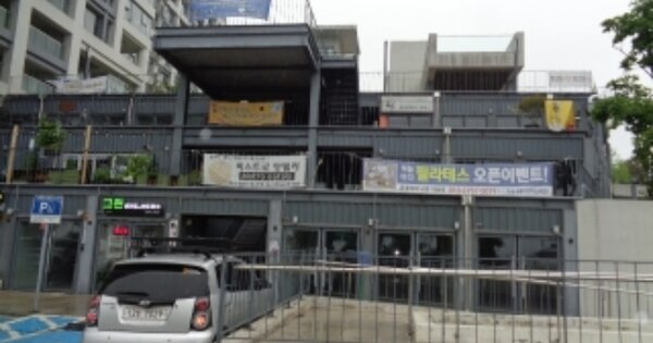 제주특별자치도 서귀포시 서호동 1605, 이존동 OOOOOOOOOO OOOOOOOOOOOOOOOOOO 근린상가 경매 물건 이미지