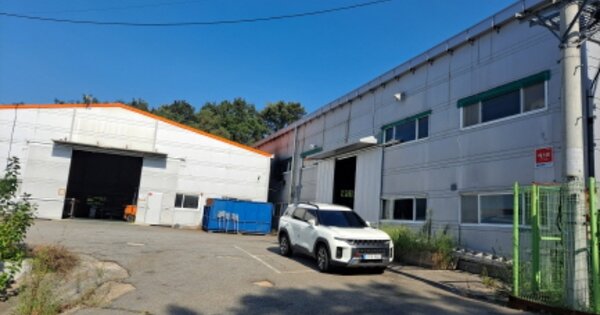충청남도 아산시 염치읍 강청리 OOOOO O OOO 공장 경매 물건 이미지