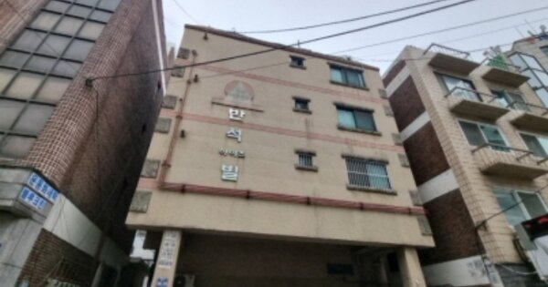 인천 남동구 만수동 OOOOOOO OOOOOO OOOOOOOOOOOO 다세대주택 경매 물건 이미지