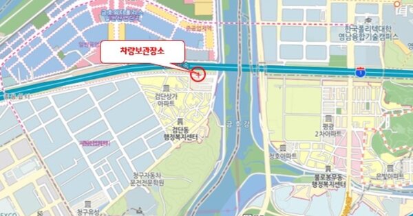 대구 북구 OOOOOOO OO OOOOO 기타차량 경매 물건 이미지