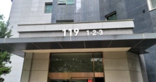 충남 천안시 동남구 신부동 988, 119동 OOOOOO OOOOOOOOOOOOOOOOOO 아파트 경매 물건 이미지
