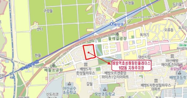 충청남도 아산시 배방읍 모산로 67, 102동 OOOO OOOOOOOOOOOOOO 기타차량 경매 물건 이미지