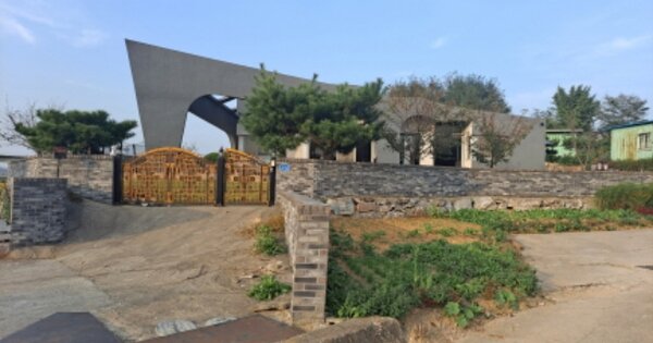 충청남도 아산시 방축동 OOOOO O OOO 단독주택 경매 물건 이미지