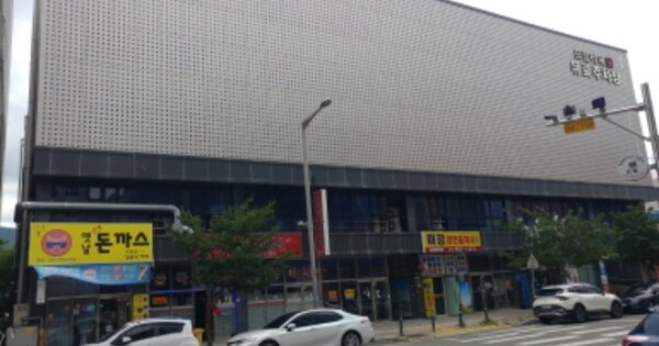 대구 동구 신서동 OOOOOOO OOOOOO OOOOOOOOOO 근린상가 경매 물건 이미지
