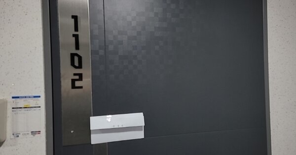 인천 미추홀구 주안동 OOOOOO OOOOOOOO OOOOOOOOOOO O OOO 오피스텔 경매 물건 이미지