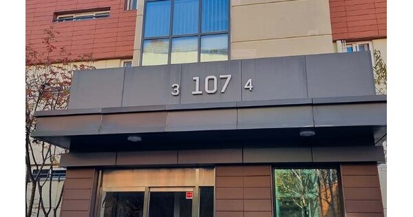 서울 강남구 세곡동 OOOO OOOOOO OOOOOOOOOOOOOOOOOO 연립주택 경매 물건 이미지