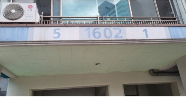 경기 고양시 덕양구 화정동 1141, 1602동 OO OOOO OOOOO OOOOOOOO 아파트 경매 물건 이미지