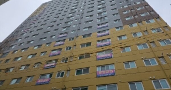 인천 부평구 부평동 OOOOOO OOOOOOOO OOOOOOOOOO 오피스텔 경매 물건 이미지