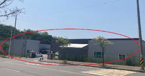 충청북도 제천시 왕암동 OOO 공장 경매 물건 이미지