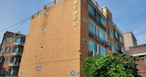 울산 북구 연암동 OOOO OOOOOO OOOOOOOOOOO 다세대주택 경매 물건 이미지
