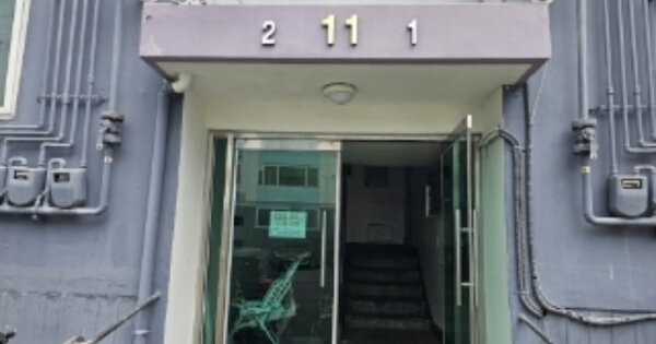 충북 제천시 신백동 197, 11동 OOOOOO O OOO 아파트 경매 물건 이미지