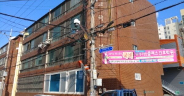 대구 동구 지저동 OOOOOO OOOOOO OOOOOOOOOOOO 다세대주택 경매 물건 이미지