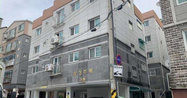 인천 서구 마전동 1129-5, 가동 OOOOOO OOOOOOOOOO 다세대주택 경매 물건 이미지