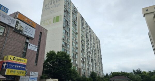 경기 용인시 수지구 풍덕천동 664, 101동 OOOOOOOO OOOOOOOOOOOO 아파트 경매 물건 이미지