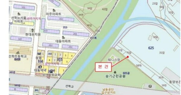 서울 마포구 OOOO OOO OOOOOOOOO OOOOO 기타중기 경매 물건 이미지