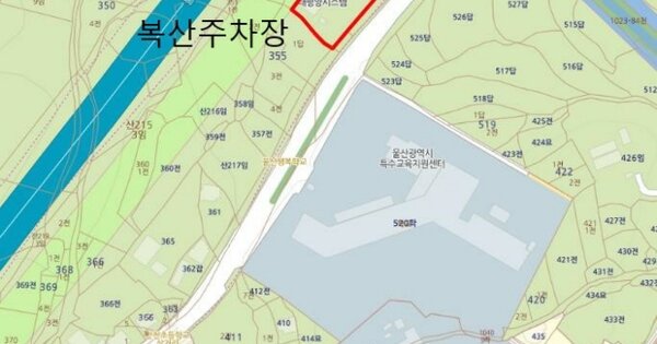 울산 울주군 온산읍 영남7길 13 104동 OOOO OOOOO OOOOOOOO 기타차량 경매 물건 이미지