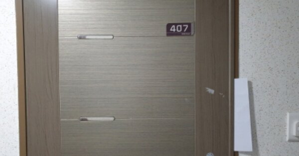 경상북도 경주시 석장동 742 건일프라임하우스 101동 OOOOOO 오피스텔 경매 물건 이미지