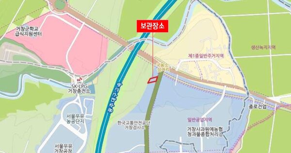 경상남도 거창군 거창읍 대동리 13-31, 101동 OOOOOOOOOOO 기타차량 경매 물건 이미지