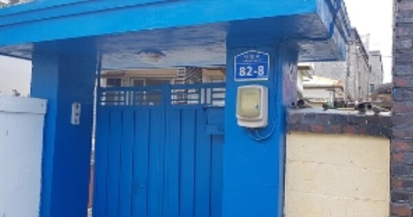 충남 서천군 장항읍 신창리 OOOOOO 단독주택 경매 물건 이미지