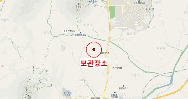 충남 예산군 예산읍 OOO OOOOO 기타차량 경매 물건 이미지