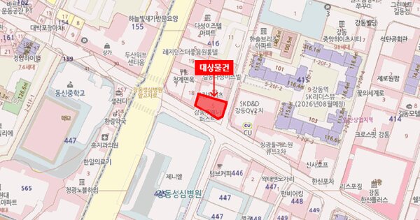 서울특별시 강동구 길동 416-15 강동투웨니퍼스트  2층205호 미지정 경매 물건 이미지
