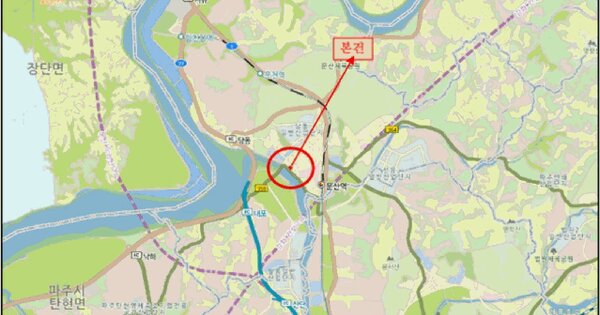 경기도 파주시 문산읍 문산리 98-30  미지정 경매 물건 이미지