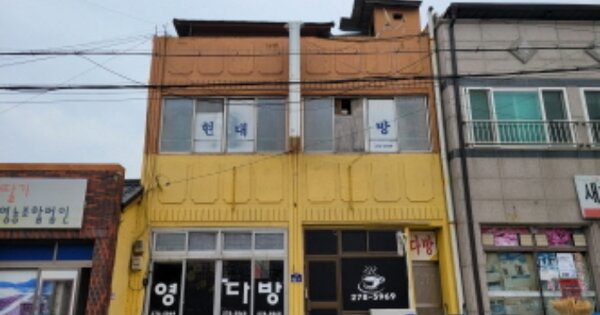 경상북도 포항시 남구 장기면 읍내리 OOOO O OOO 근린주택 경매 물건 이미지