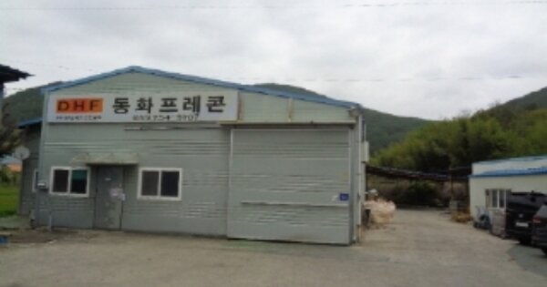 경상남도 진주시 대곡면 덕곡리 OOO O OOO 공장 경매 물건 이미지