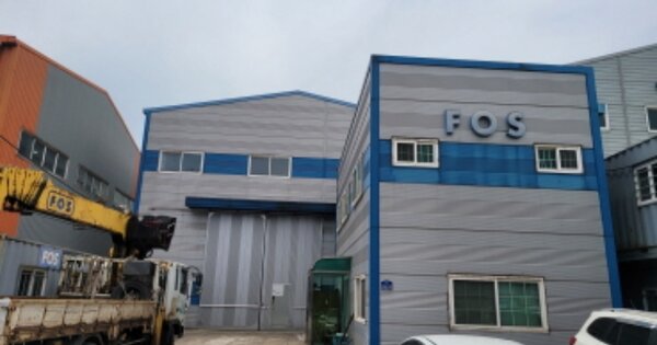 경상북도 포항시 남구 대송면 제내리 OOOOOO 공장 경매 물건 이미지