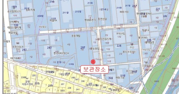 경상북도 포항시 남구 구룡포읍 OOOOOOOOOOO 기타차량 경매 물건 이미지