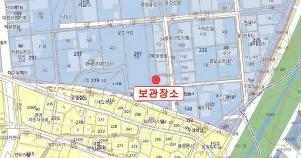 경상북도 포항시 남구 오천읍 OOOOOOOOOOOOOO 기타차량 경매 물건 이미지