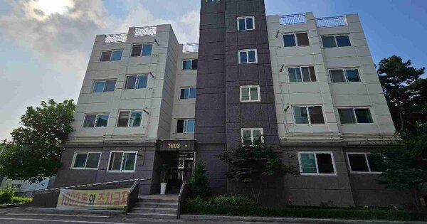 경기도 여주시 가남읍 신해리 575-30 블렌하임 타운힐스 1003동 OO OOOO 다세대주택 경매 물건 이미지