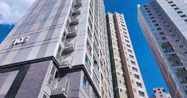 대구 달성군 다사읍 죽곡리 876, 103동 OOOOOOOO OOOOOOOOOO O OOO 아파트 경매 물건 이미지