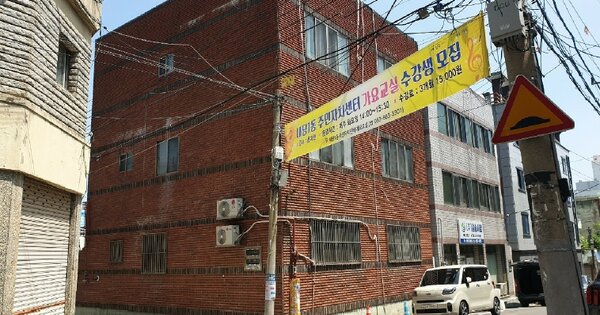 대구 서구 내당동 OOOOO 단독주택 경매 물건 이미지