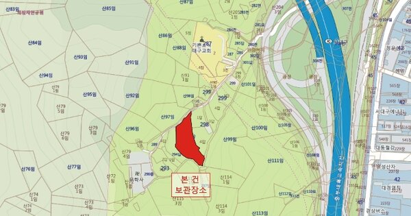 대구 수성구 OOO OOO OOOOOOOOOO OOOOOOO 기타차량 경매 물건 이미지