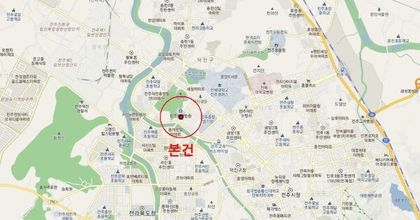 의정부시 호국로1142번길 22 109동 OOOOOOOOO OOOOOOOO 기타차량 경매 물건 이미지