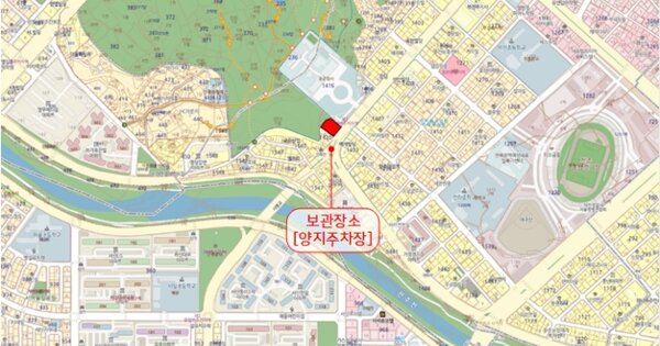 전라남도 함평군 해보면 OOO OOOO 기타차량 경매 물건 이미지