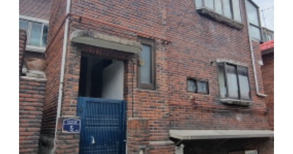 서울특별시 성동구 금호동2가 OOO 다가구주택 경매 물건 이미지