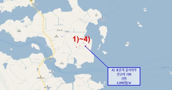 전라남도 신안군 팔금면 진고리 OOO 전 경매 물건 이미지