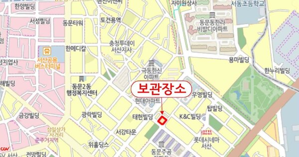 충청남도 태안군 소원면 OOOO OO 기타차량 경매 물건 이미지