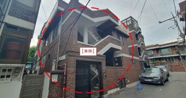 서울특별시 용산구 이태원동 OOOOO 단독주택 경매 물건 이미지