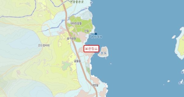 완도군 약산면 선박 경매 물건 이미지
