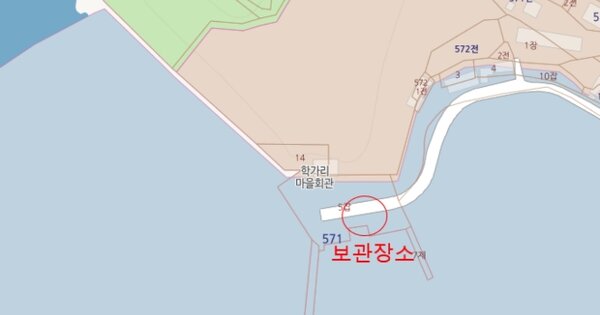 해남군 송지면 선박 경매 물건 이미지