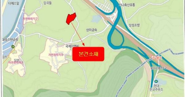 전남 고흥군 도양읍 OOOOO OO OOOO OOOOOO 기타차량 경매 물건 이미지