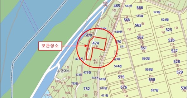 대전 중구 OOOOOOOOO OOO OOOOOOO 기타중기 경매 물건 이미지