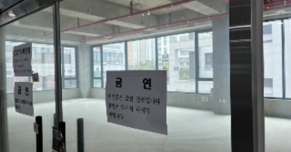 충북 청주시 상당구 용암동 OOOOO OOOOOO OOOOOOOOOOOO 근린상가 경매 물건 이미지