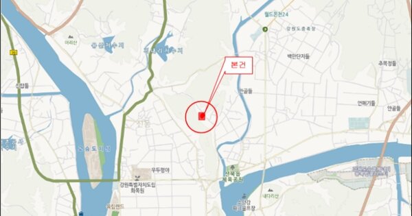 강원특별자치도 춘천시 동산면 OOOO OOO 기타차량 경매 물건 이미지