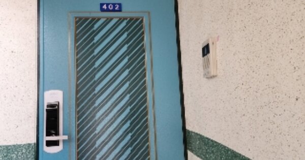 경기 성남시 중원구 상대원동 OOOOO OOOOOO 다세대주택 경매 물건 이미지